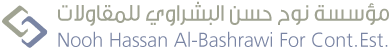 Nooh Hassan Albashrawi Company